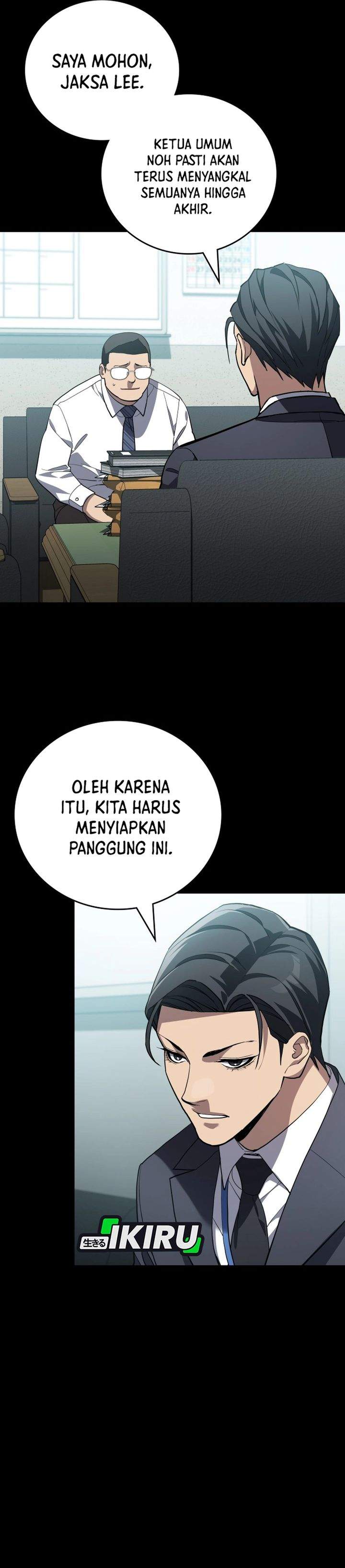 image-komik-fair-trade-committee-chapter-49-18/39