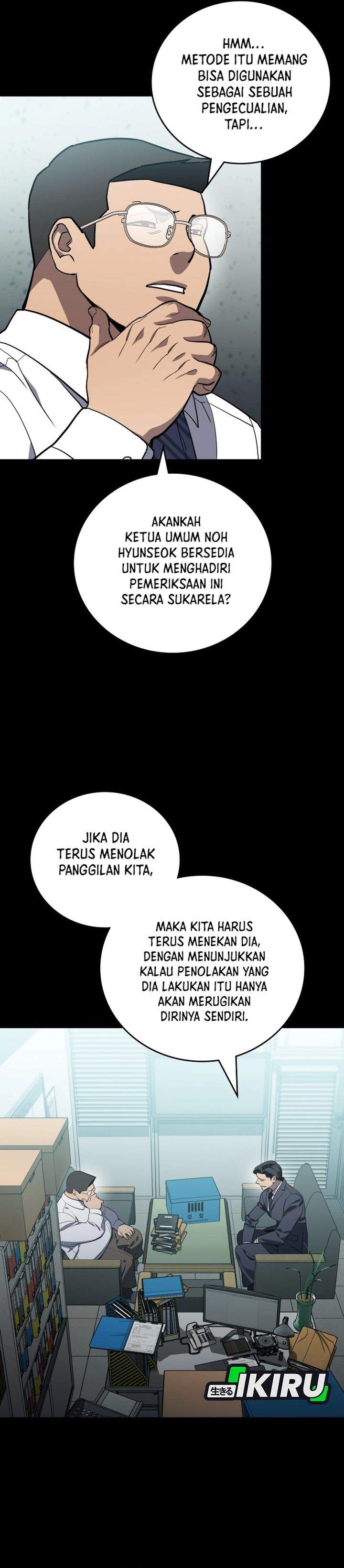 image-komik-fair-trade-committee-chapter-49-19/39