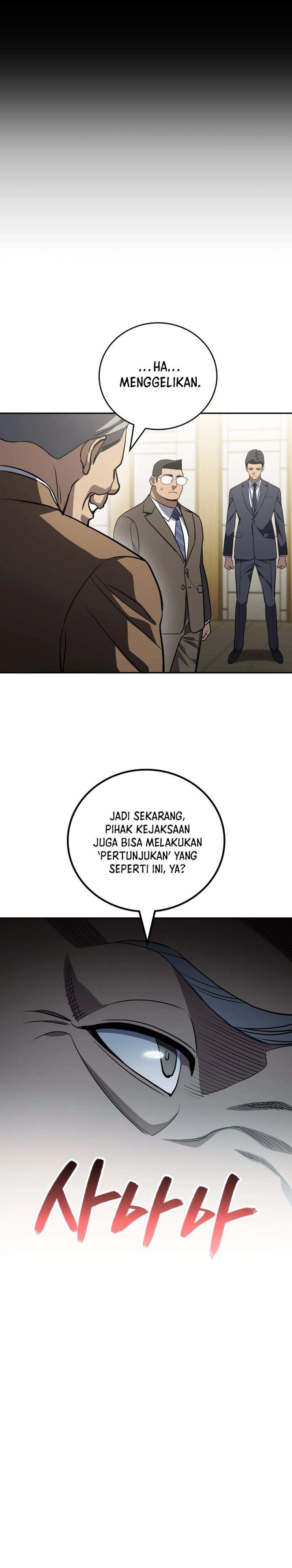 image-komik-fair-trade-committee-chapter-49-22/39