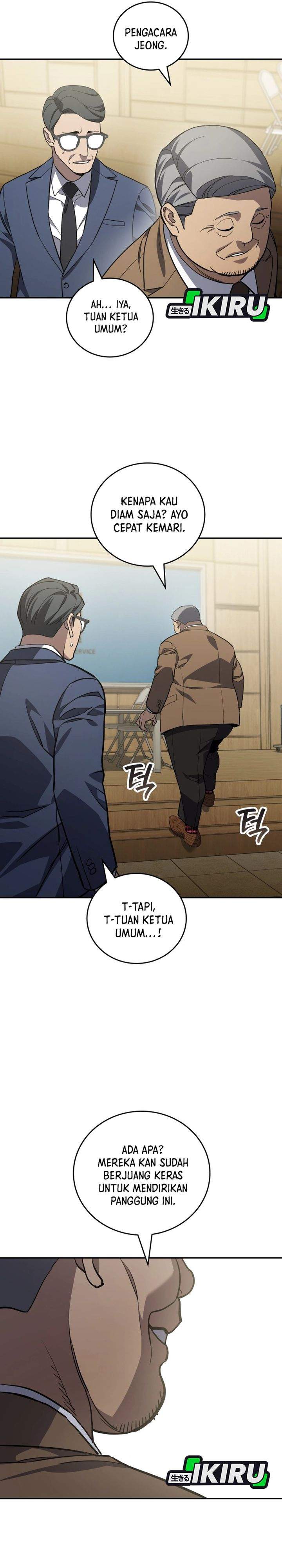 image-komik-fair-trade-committee-chapter-49-23/39