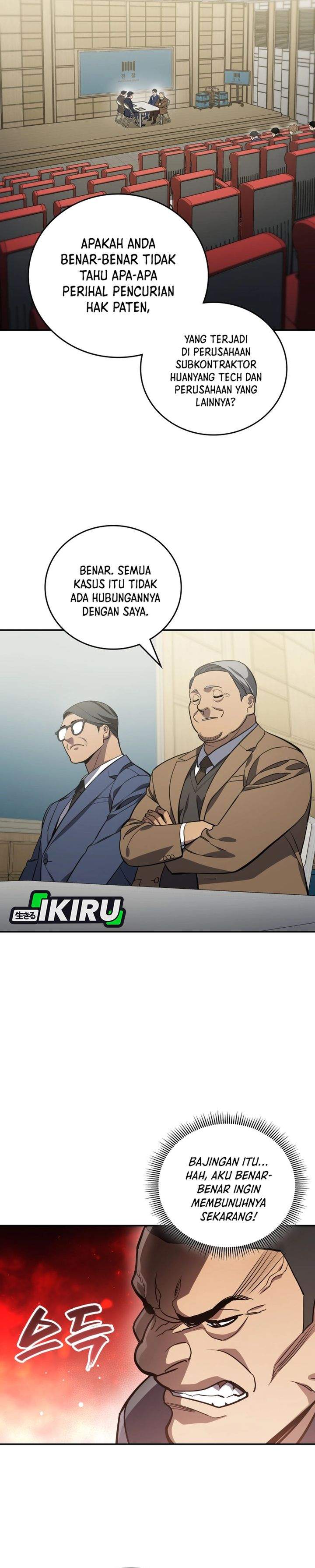 image-komik-fair-trade-committee-chapter-49-26/39