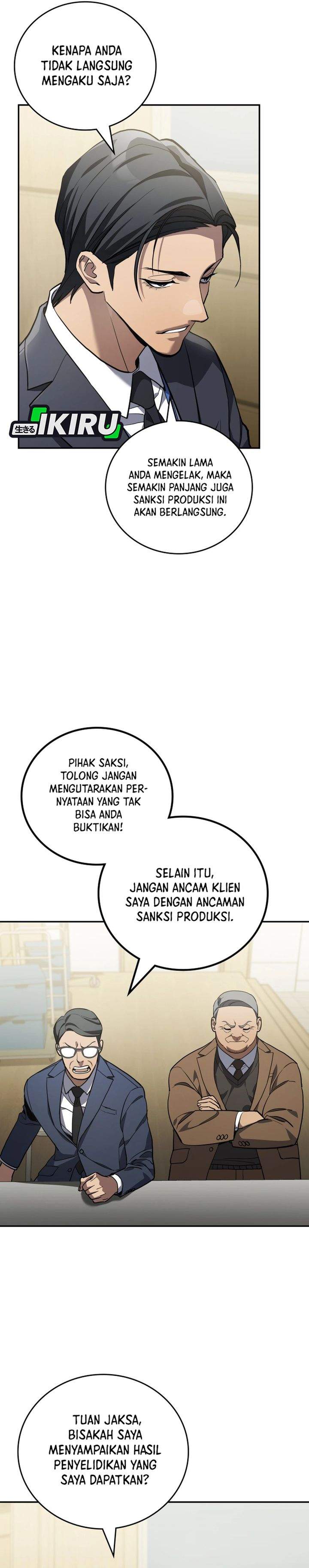 image-komik-fair-trade-committee-chapter-49-28/39