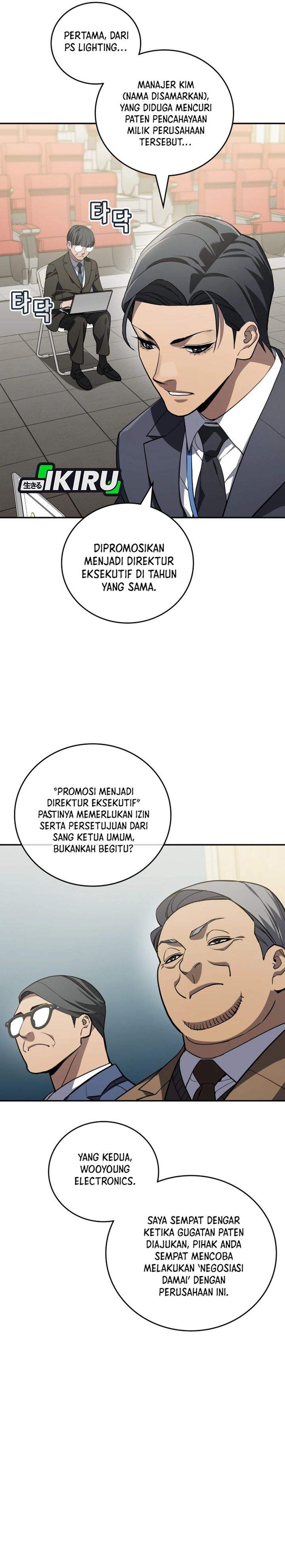 image-komik-fair-trade-committee-chapter-49-30/39