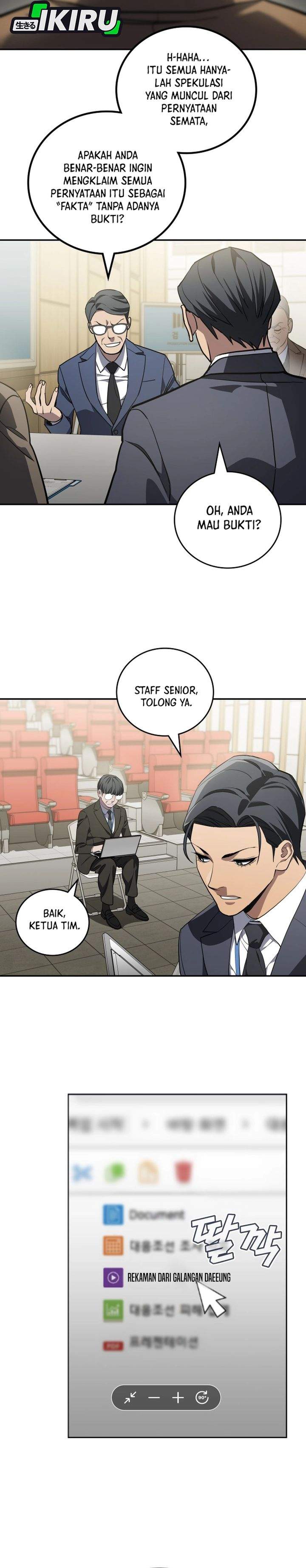 image-komik-fair-trade-committee-chapter-49-33/39