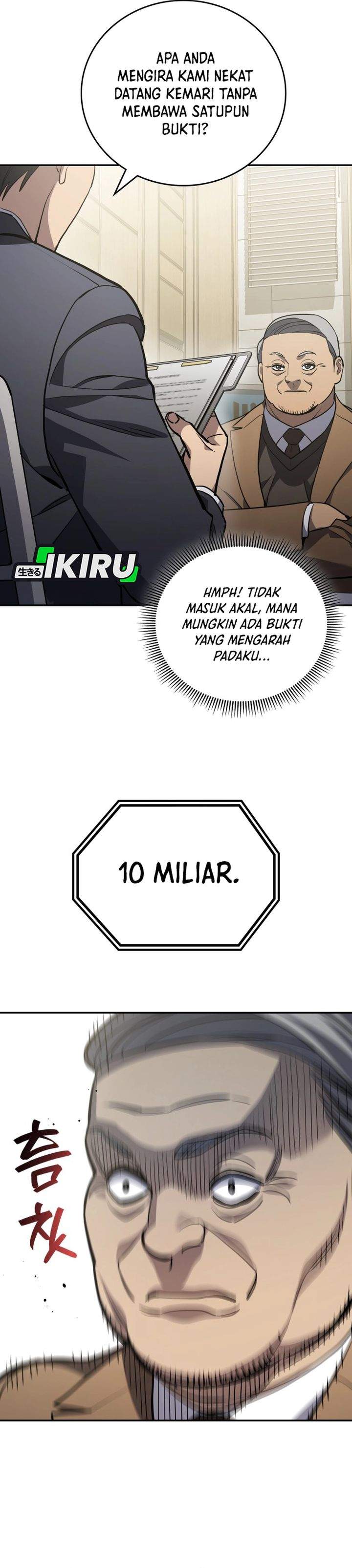 image-komik-fair-trade-committee-chapter-49-34/39