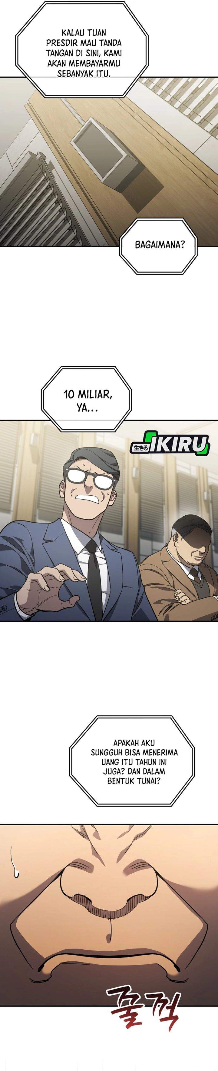 image-komik-fair-trade-committee-chapter-49-35/39