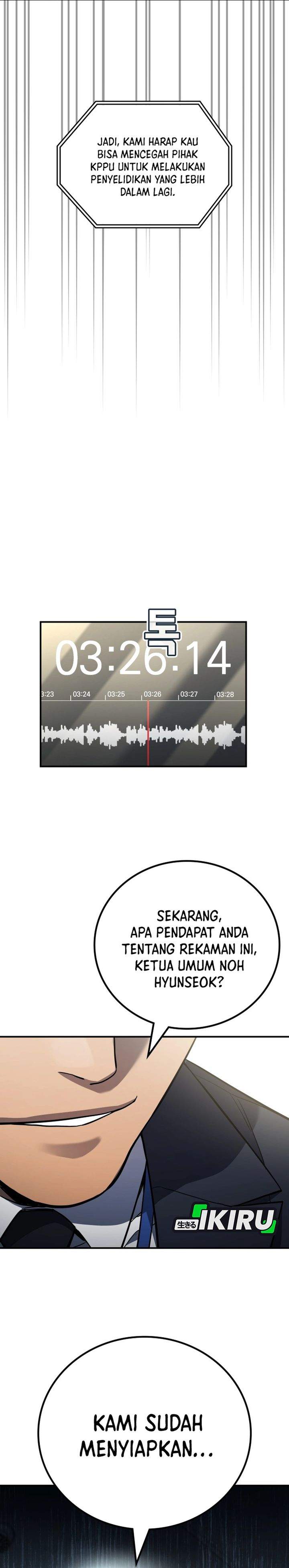 image-komik-fair-trade-committee-chapter-49-37/39