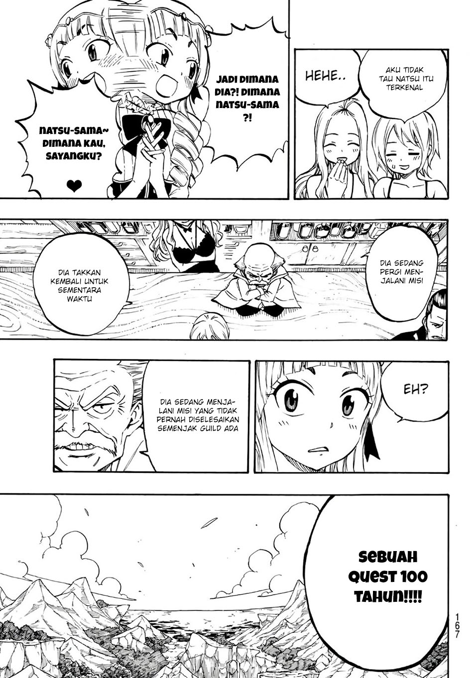 image-komik-fairy-tail-100-years-quest-chapter-1-12/25