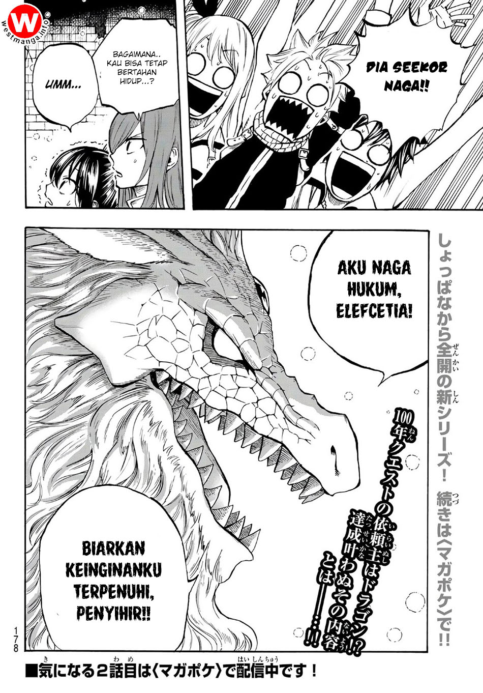image-komik-fairy-tail-100-years-quest-chapter-1-22/25