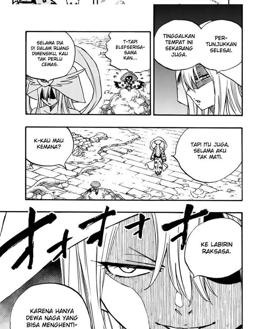 image-komik-fairy-tail-100-years-quest-chapter-101-3/24