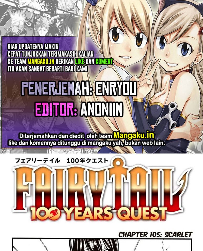 image-komik-fairy-tail-100-years-quest-chapter-105-0/23