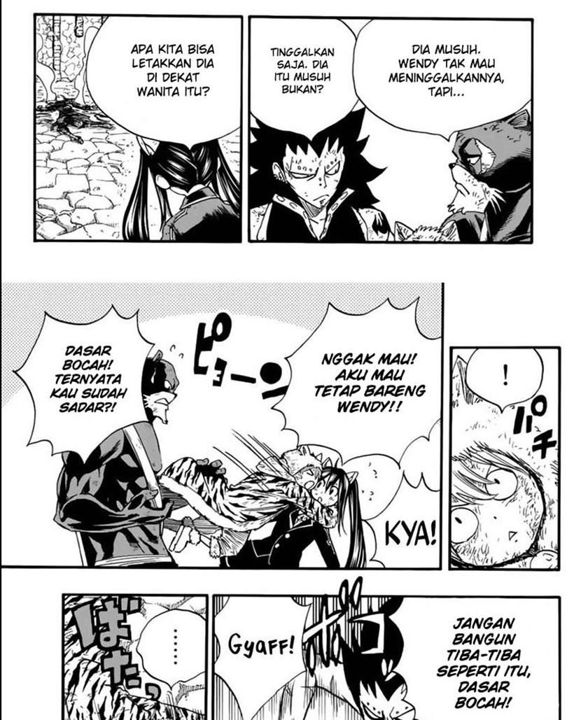 image-komik-fairy-tail-100-years-quest-chapter-106-5/23