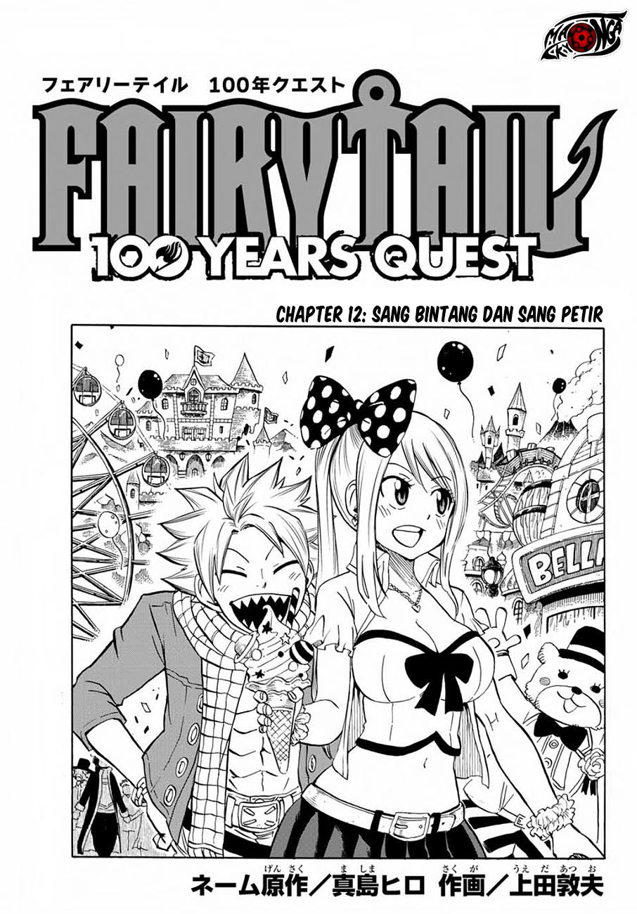 image-komik-fairy-tail-100-years-quest-chapter-12-0/21