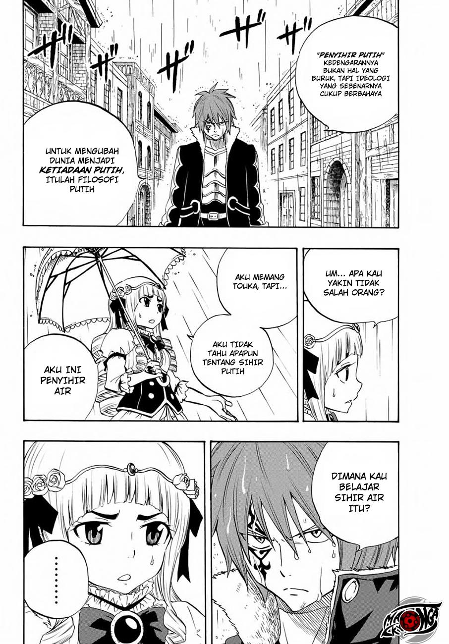 image-komik-fairy-tail-100-years-quest-chapter-12-4/21