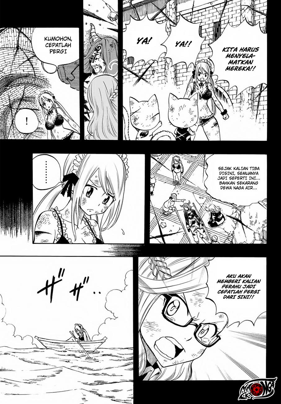 image-komik-fairy-tail-100-years-quest-chapter-12-17/21