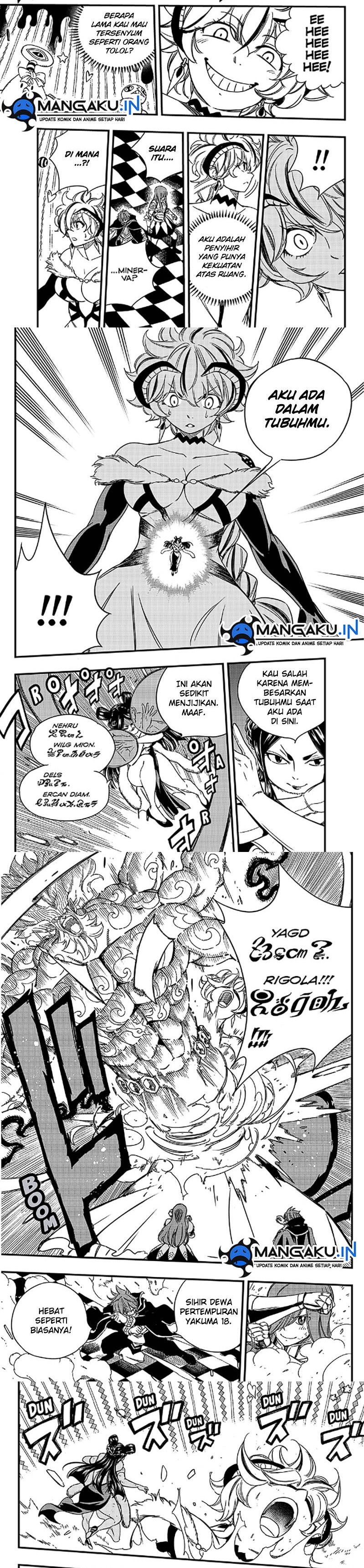 image-komik-fairy-tail-100-years-quest-chapter-133-1/7