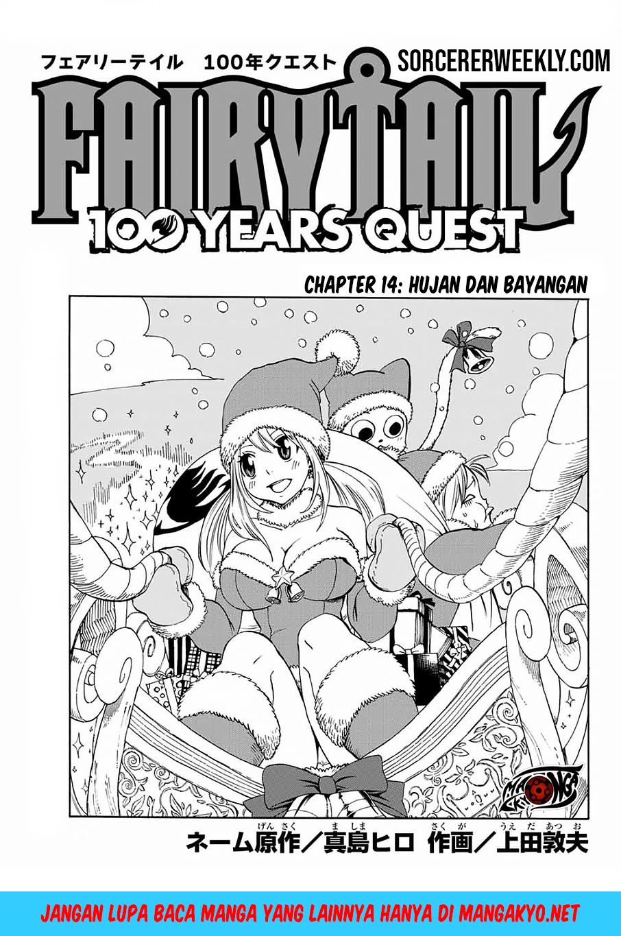 image-komik-fairy-tail-100-years-quest-chapter-14-1/21