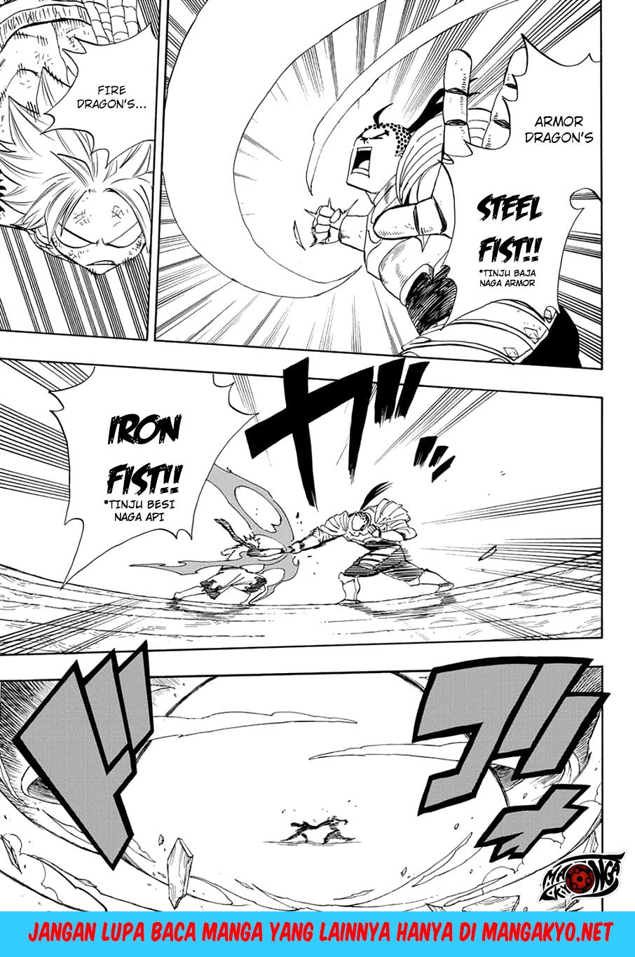 image-komik-fairy-tail-100-years-quest-chapter-15-15/20