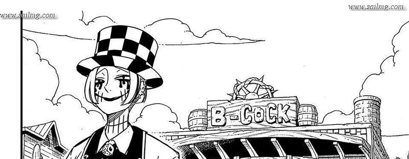 image-komik-fairy-tail-100-years-quest-chapter-157-5/75