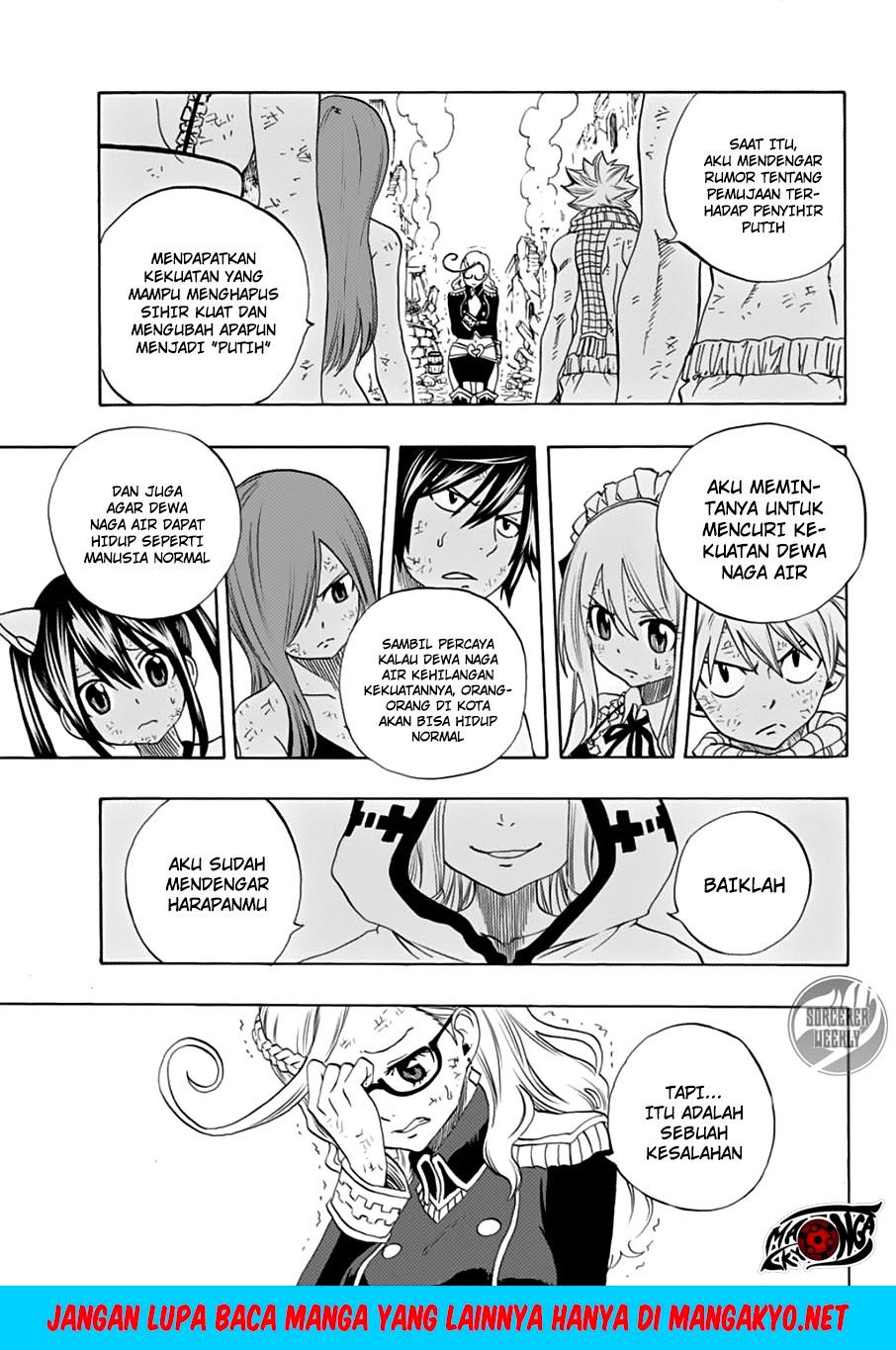 image-komik-fairy-tail-100-years-quest-chapter-17-12/20
