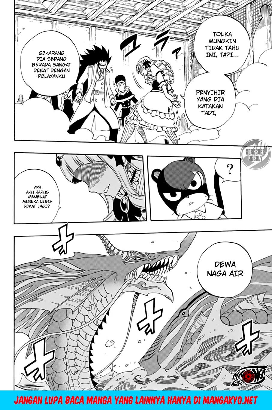 image-komik-fairy-tail-100-years-quest-chapter-17-17/20