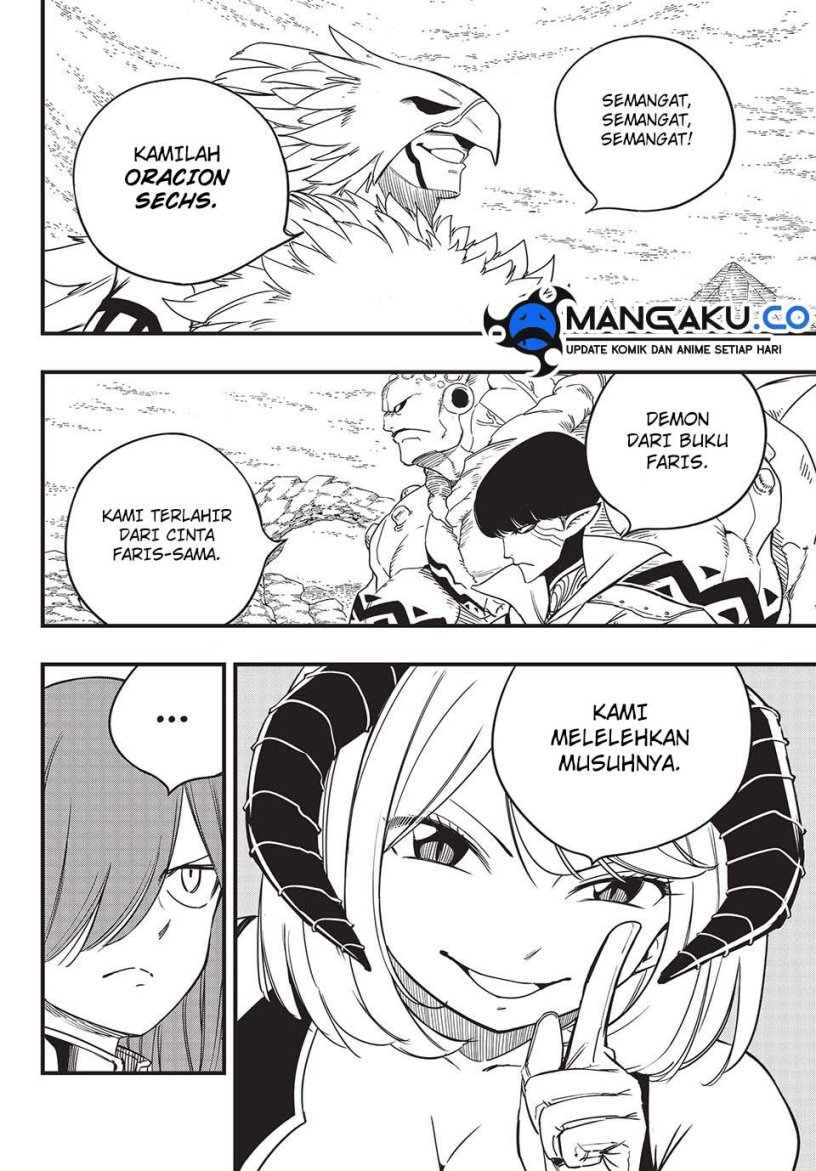 image-komik-fairy-tail-100-years-quest-chapter-171-5/15