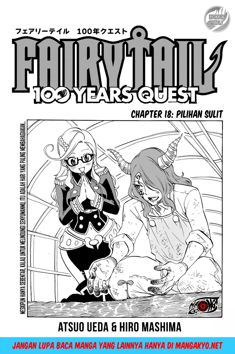 image-komik-fairy-tail-100-years-quest-chapter-18-1/20