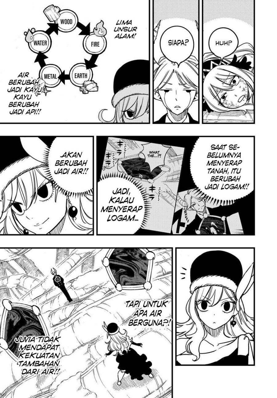 image-komik-fairy-tail-100-years-quest-chapter-188-14/24