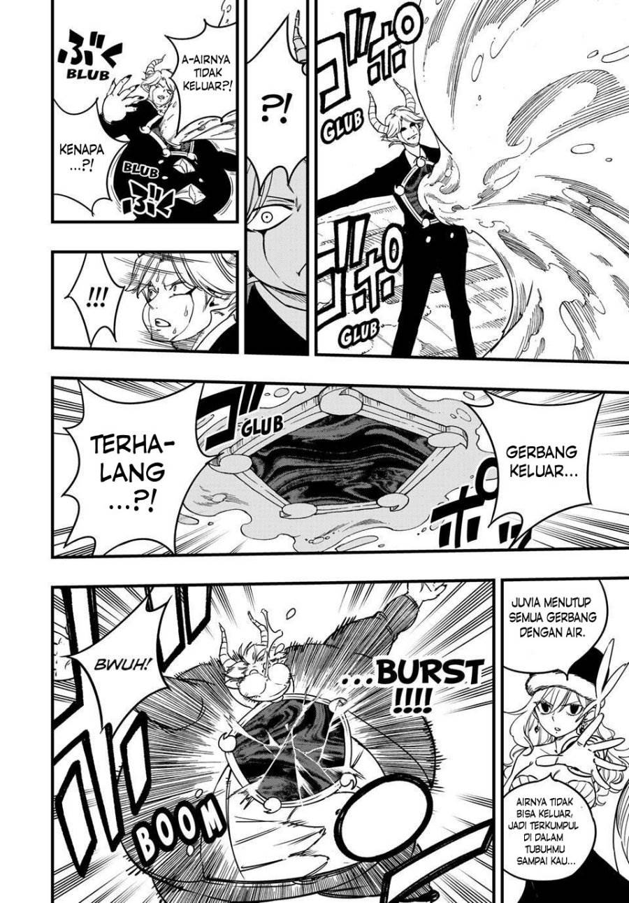 image-komik-fairy-tail-100-years-quest-chapter-188-20/24