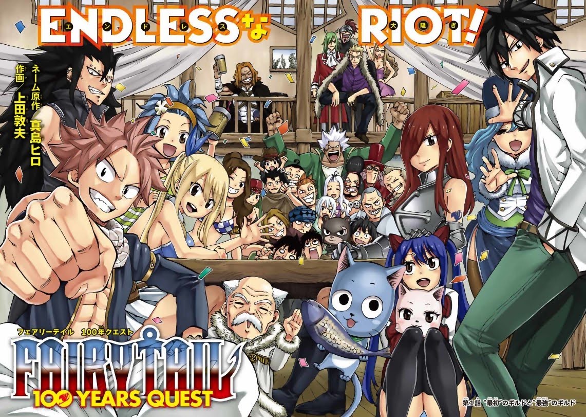 image-komik-fairy-tail-100-years-quest-chapter-2-1/24