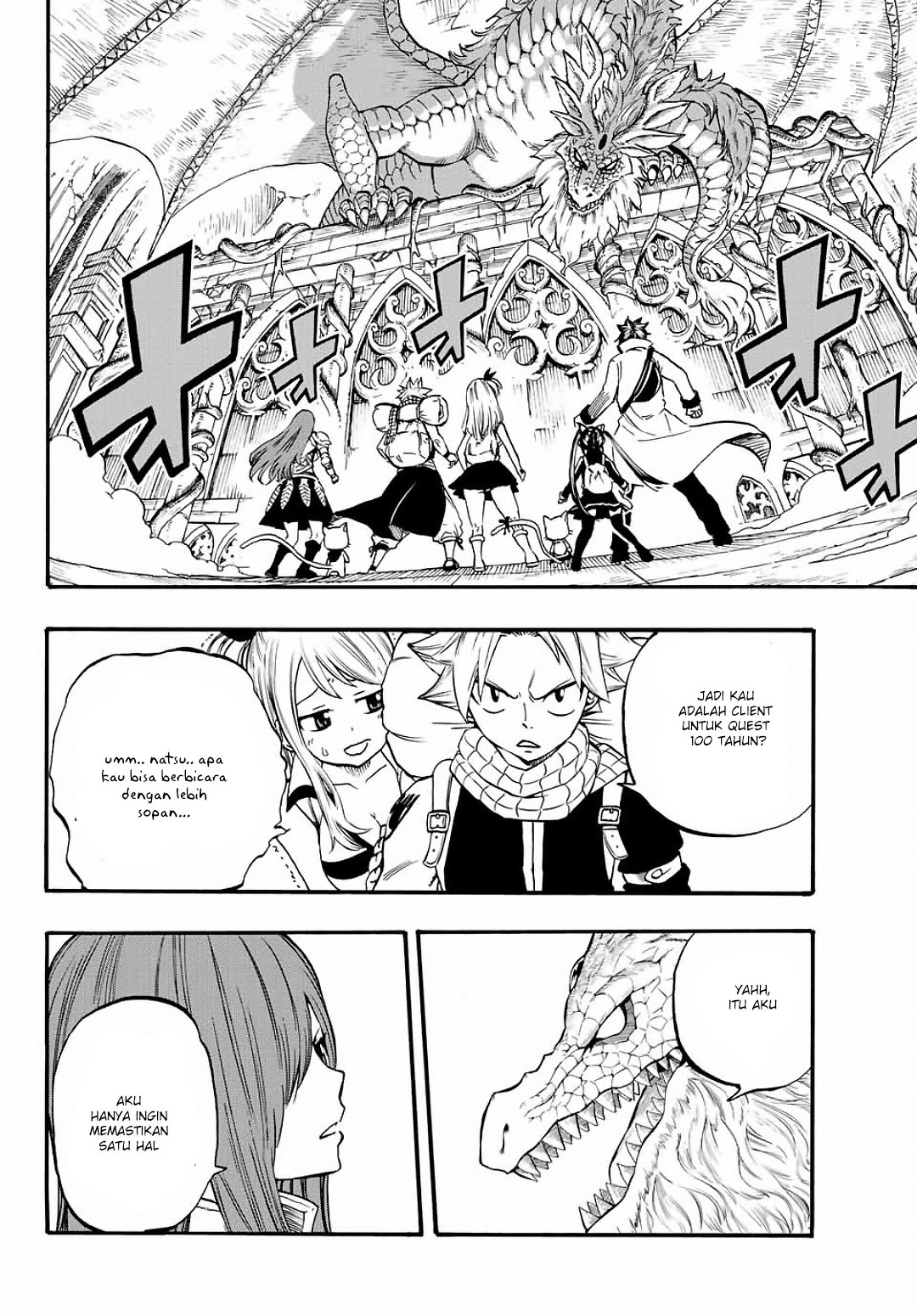 image-komik-fairy-tail-100-years-quest-chapter-2-4/24