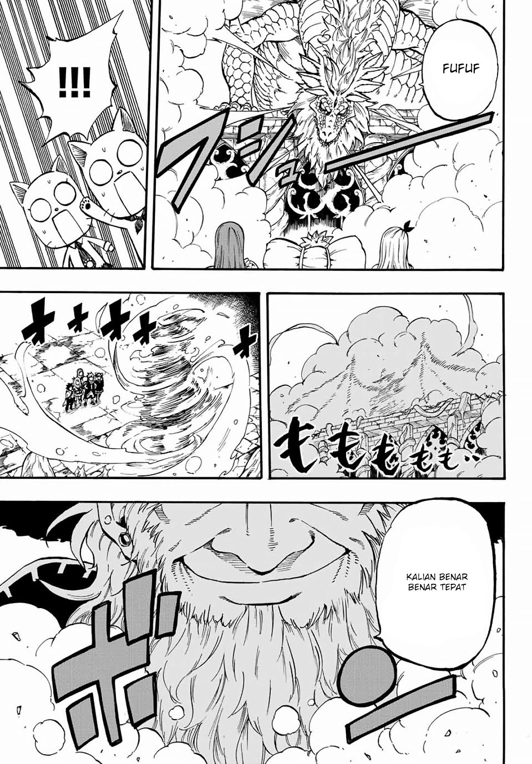 image-komik-fairy-tail-100-years-quest-chapter-2-6/24