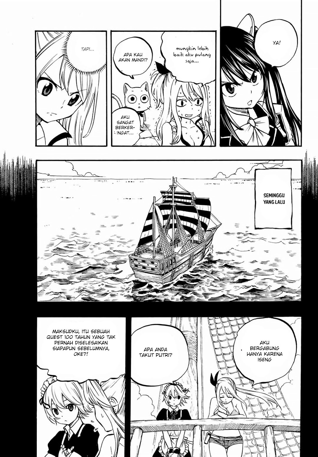 image-komik-fairy-tail-100-years-quest-chapter-2-16/24