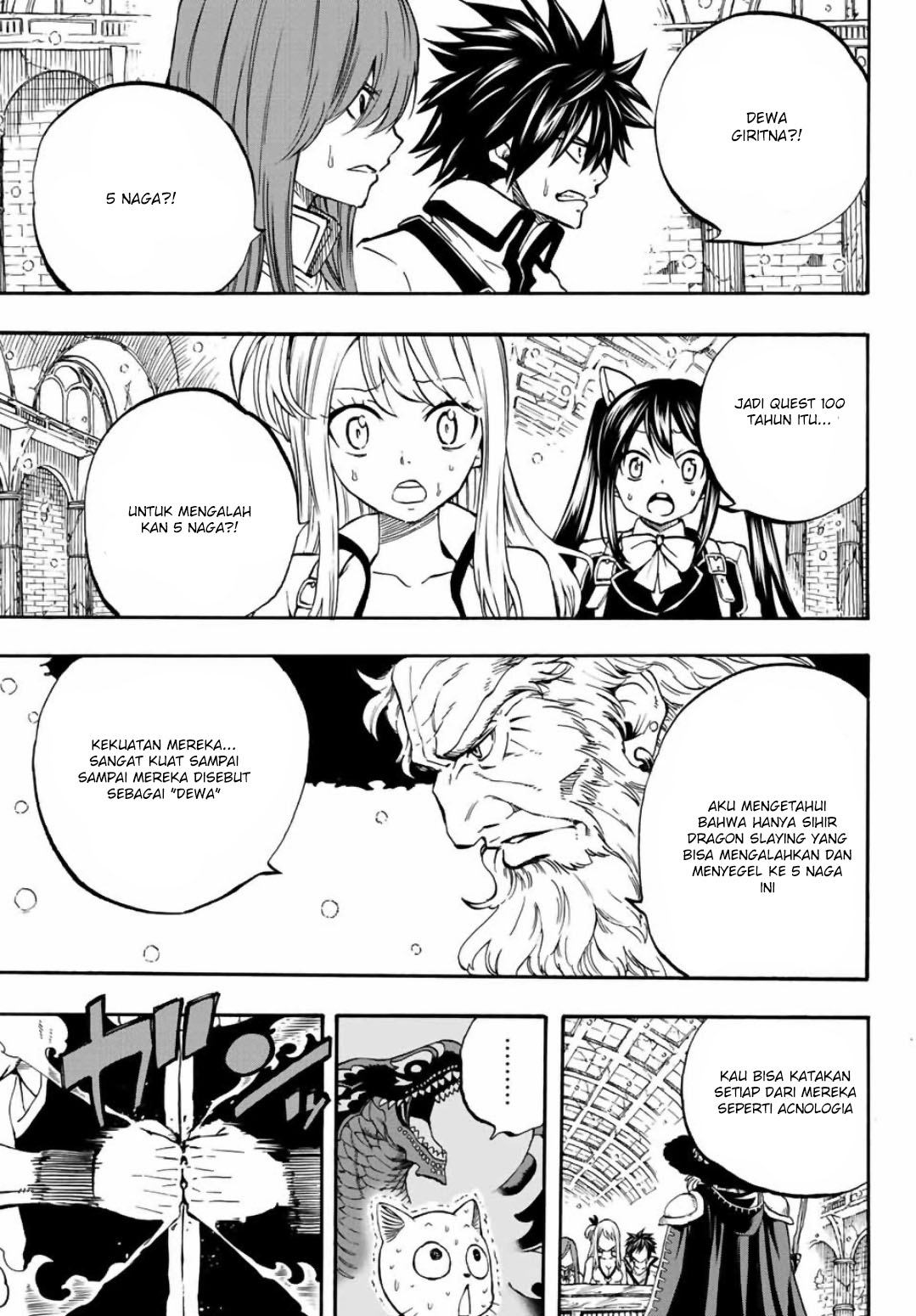 image-komik-fairy-tail-100-years-quest-chapter-2-20/24