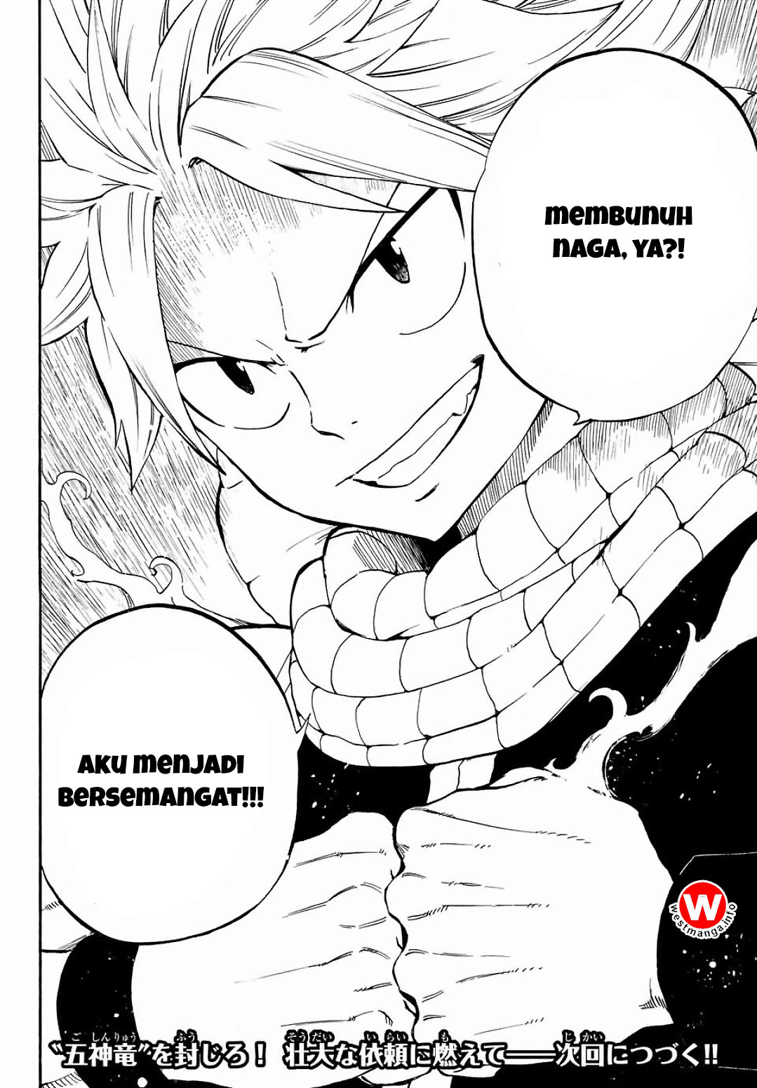 image-komik-fairy-tail-100-years-quest-chapter-2-21/24