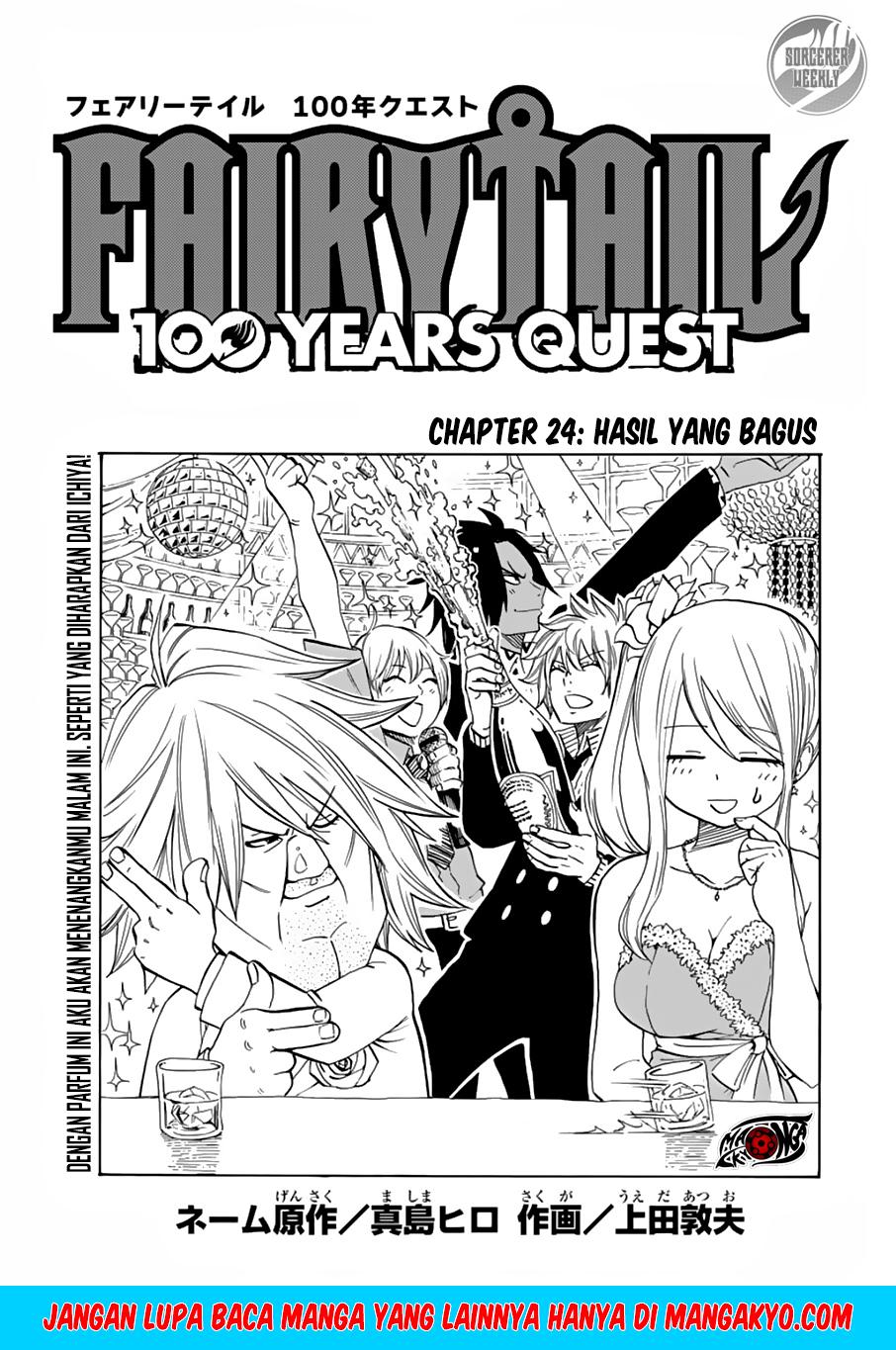 image-komik-fairy-tail-100-years-quest-chapter-24-1/21