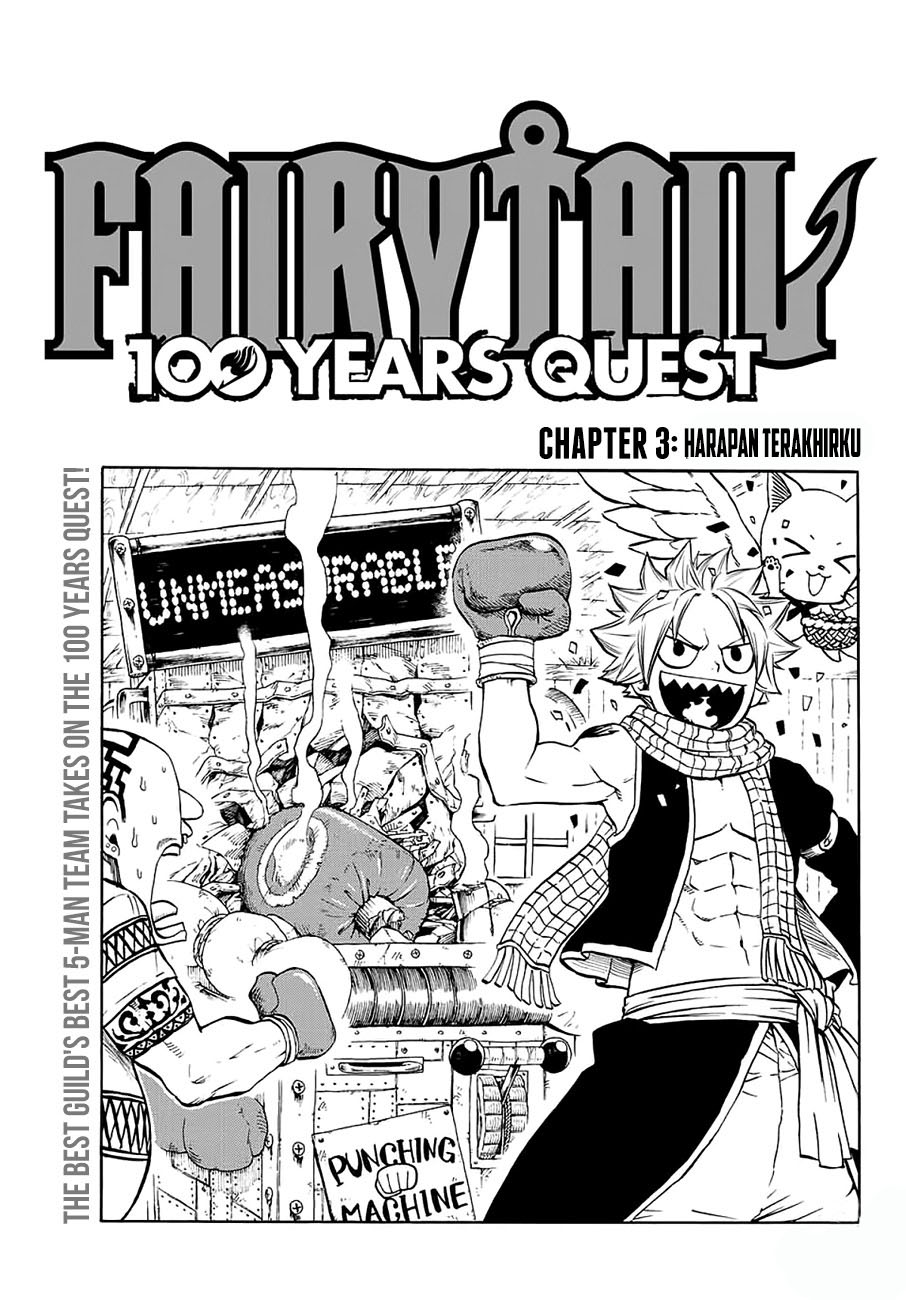 image-komik-fairy-tail-100-years-quest-chapter-3-0/23