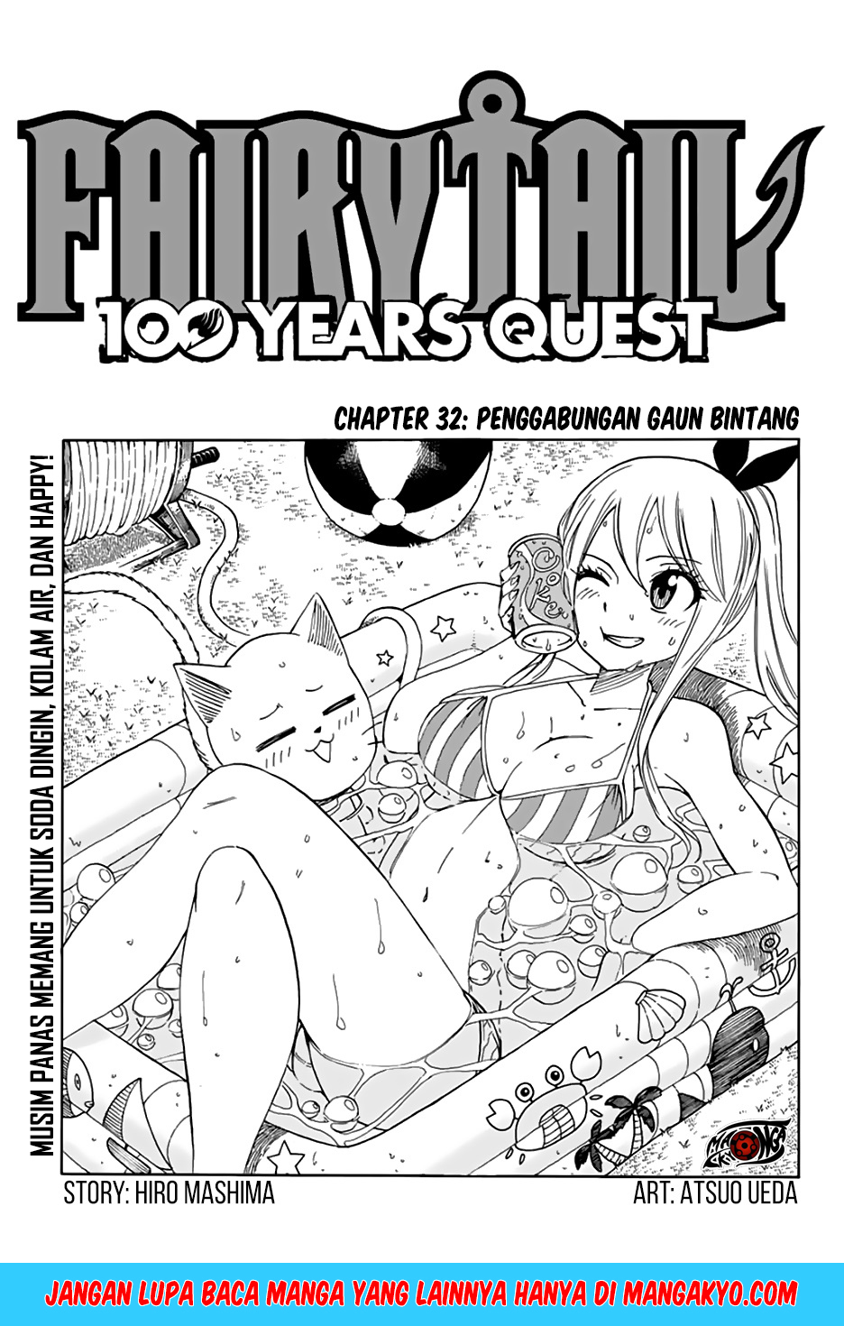 image-komik-fairy-tail-100-years-quest-chapter-32-1/22