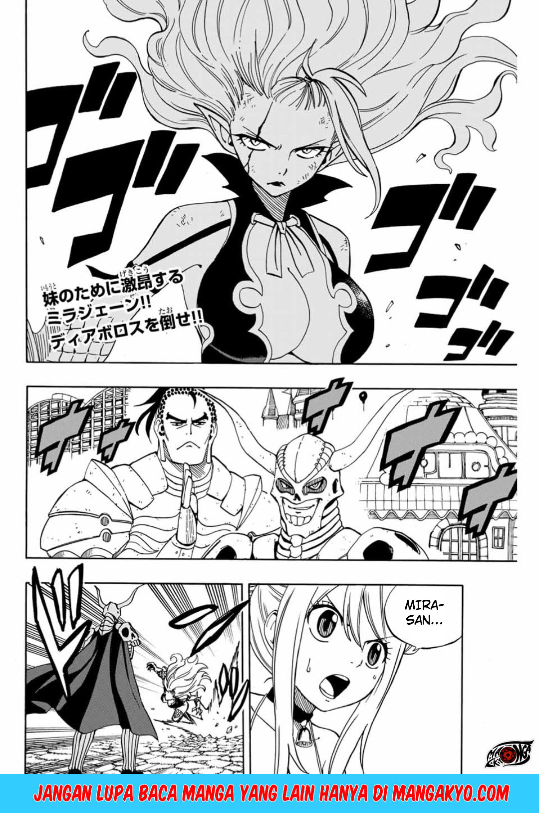 image-komik-fairy-tail-100-years-quest-chapter-36-2/22