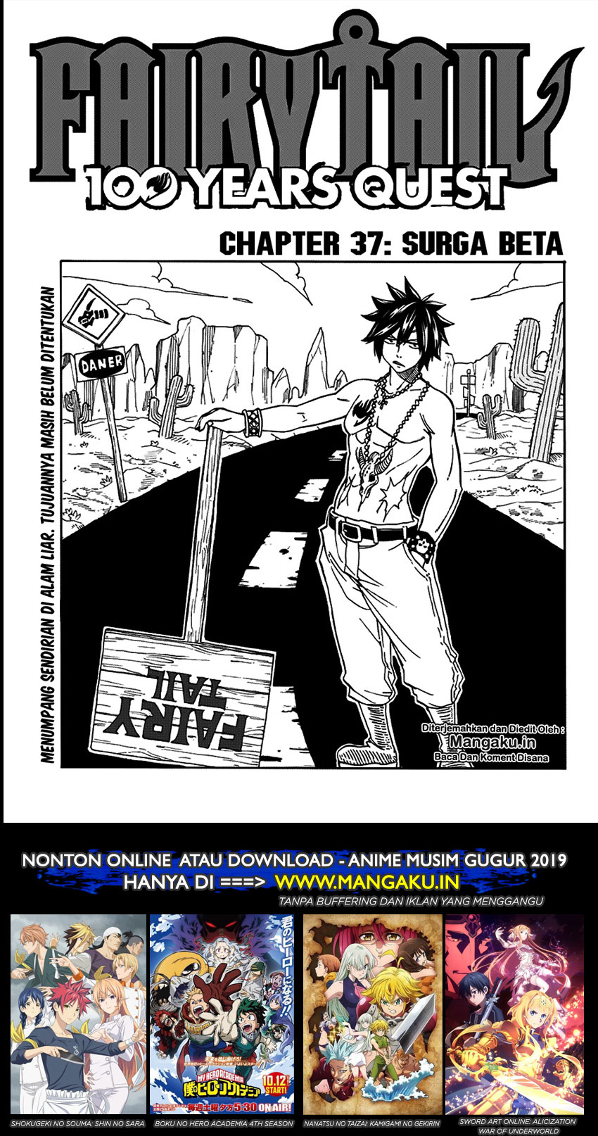 image-komik-fairy-tail-100-years-quest-chapter-37-1/21