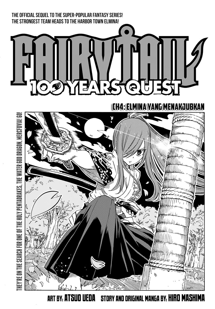 image-komik-fairy-tail-100-years-quest-chapter-4-1/21