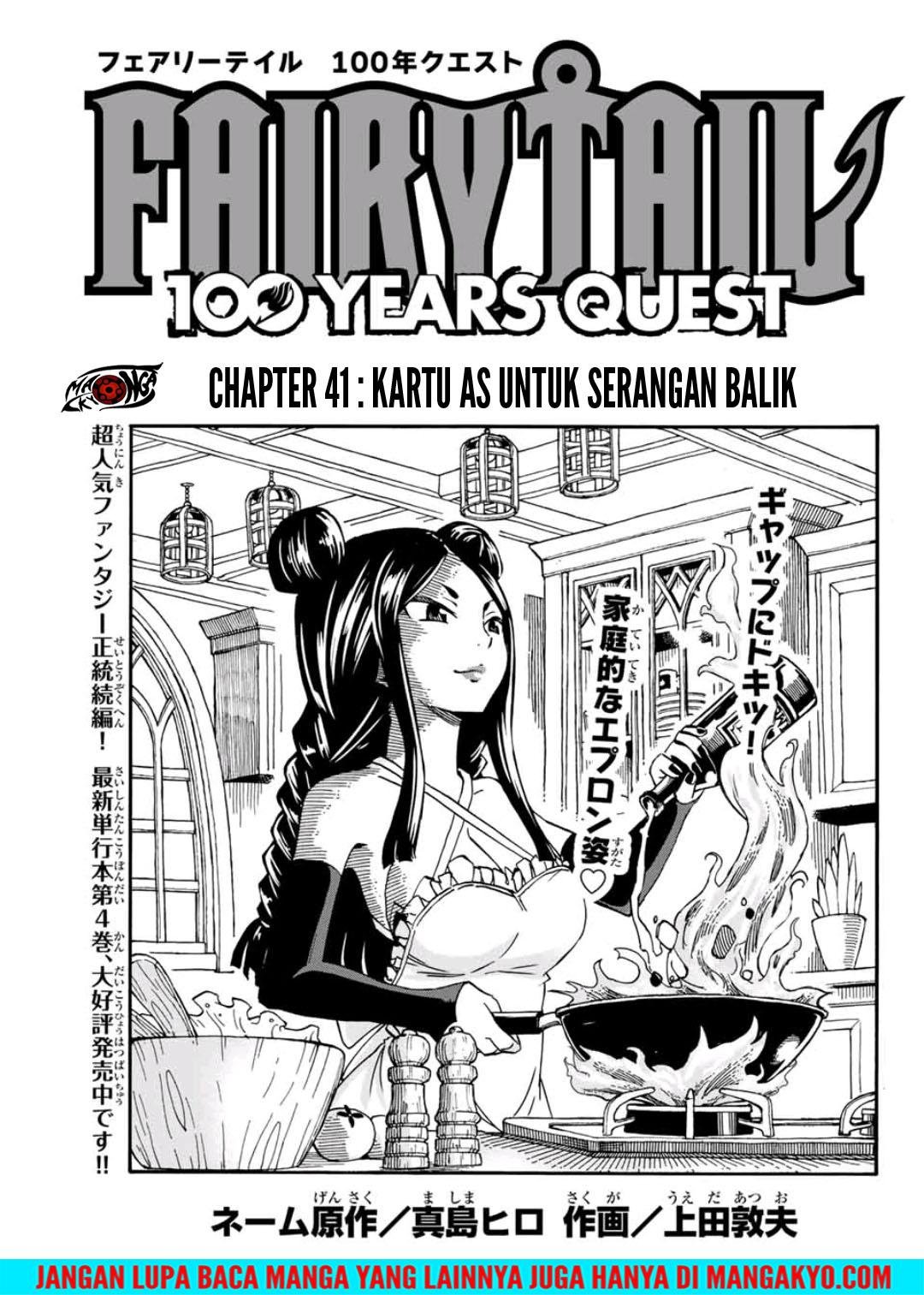 image-komik-fairy-tail-100-years-quest-chapter-41-0/20