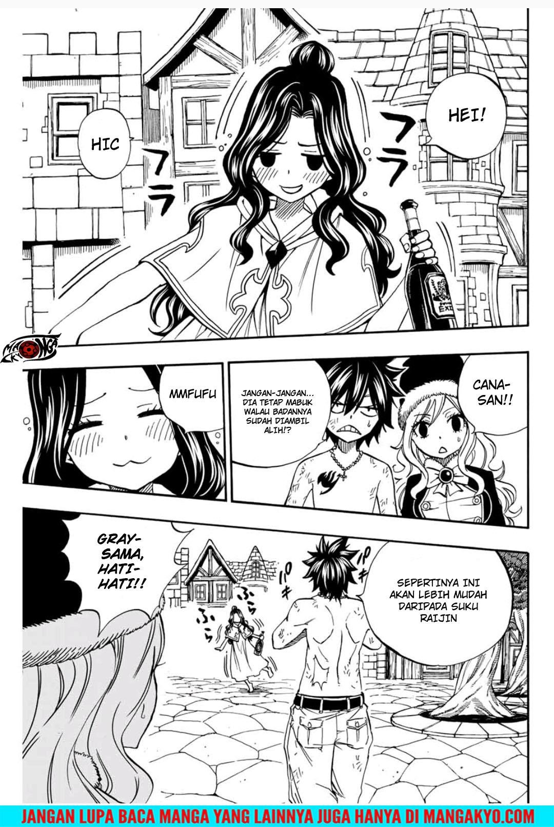 image-komik-fairy-tail-100-years-quest-chapter-41-2/20