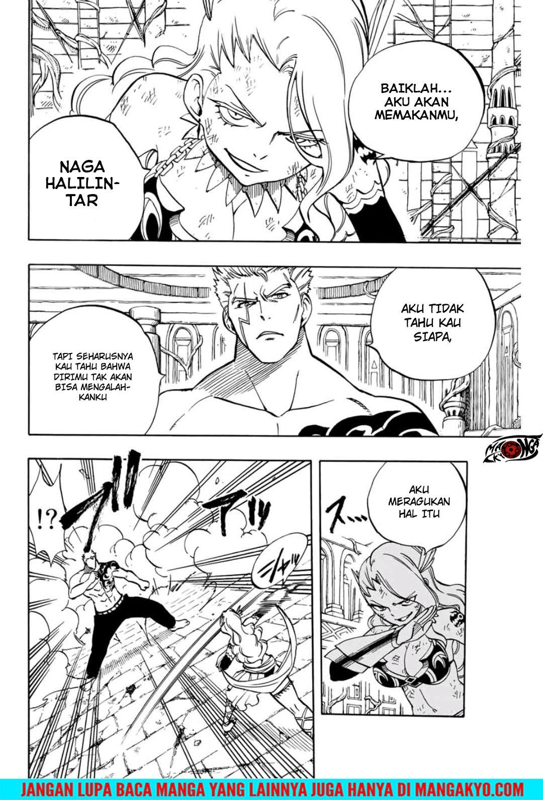 image-komik-fairy-tail-100-years-quest-chapter-41-15/20