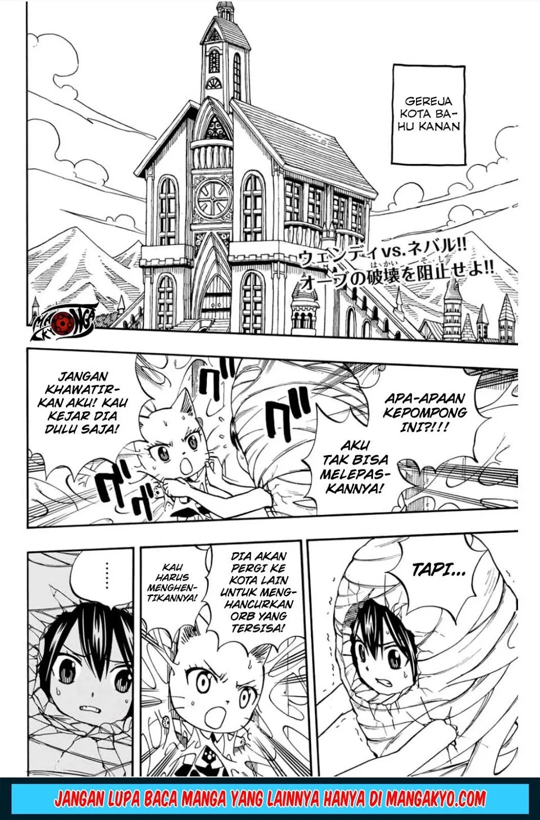 image-komik-fairy-tail-100-years-quest-chapter-42-1/21