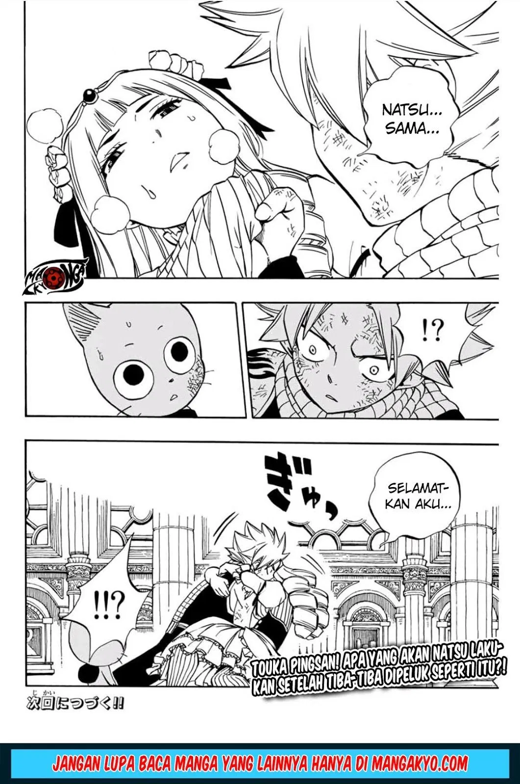 image-komik-fairy-tail-100-years-quest-chapter-42-19/21
