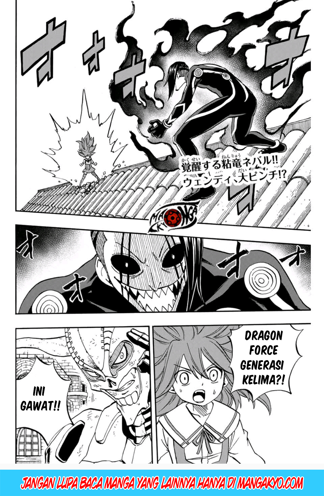 image-komik-fairy-tail-100-years-quest-chapter-47-1/21