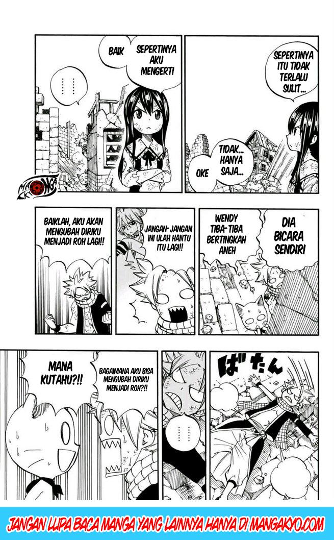 image-komik-fairy-tail-100-years-quest-chapter-49-2/21
