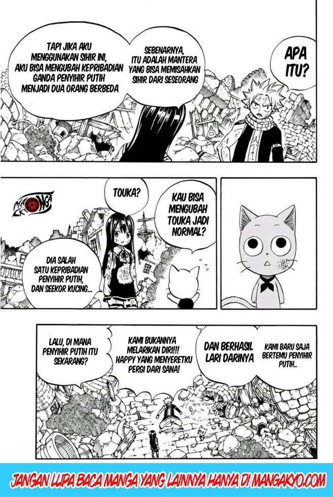 image-komik-fairy-tail-100-years-quest-chapter-49-4/21