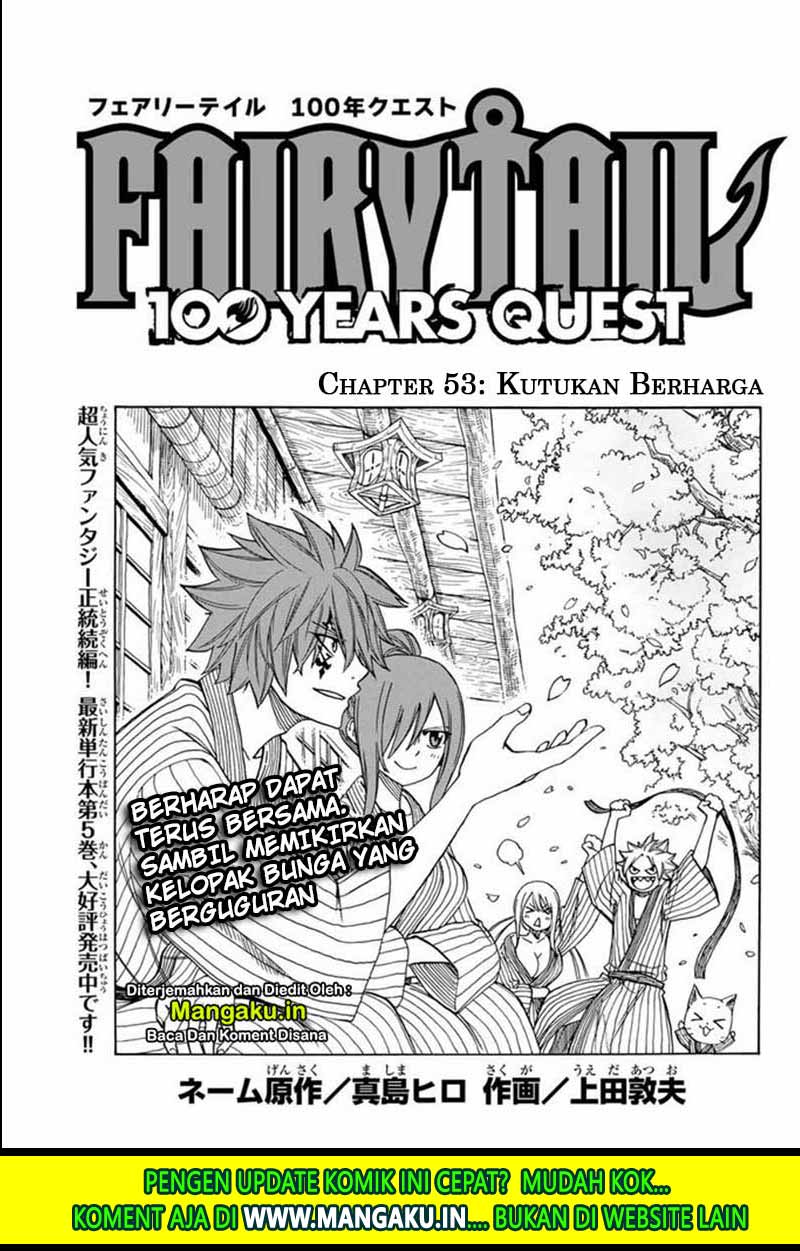 image-komik-fairy-tail-100-years-quest-chapter-53-2/23
